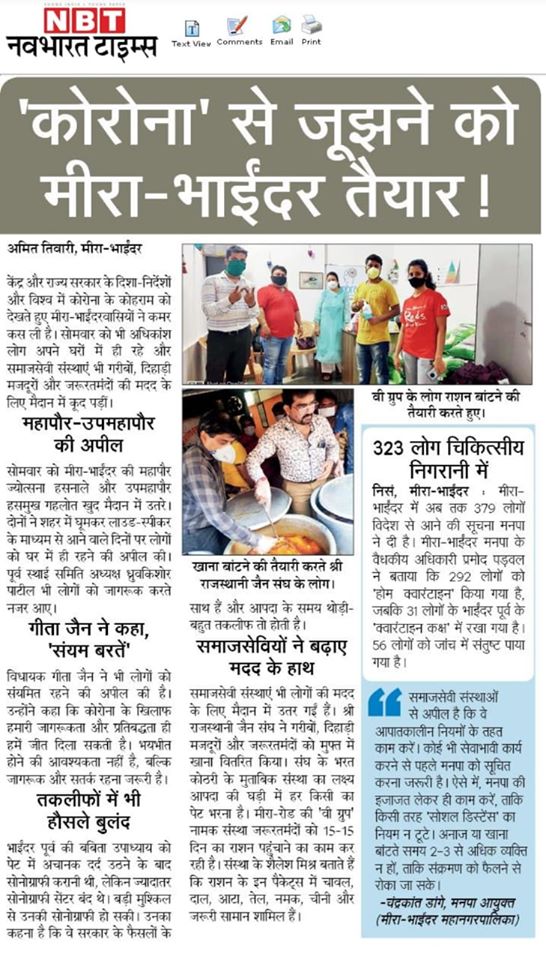 Real life examples of every cloud has a silver lining picture