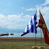 Σημαντική επίσκεψη Τσίπρα  σήμερα στα Σκόπια με 9 υπουργούς και 120 επιχειρηματίες