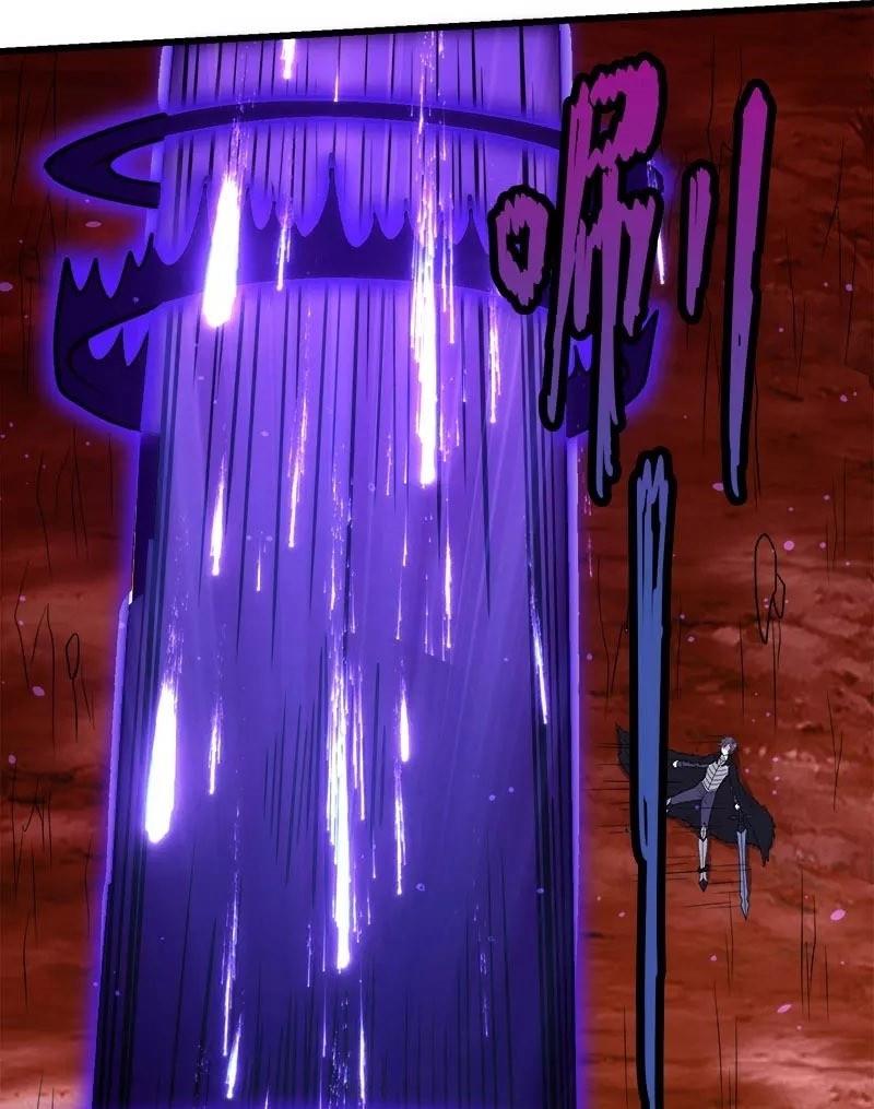 Kiếm Vũ Chapter 119 - AB Truyện