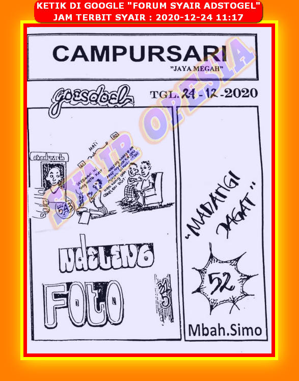 Syair Ki Togog Banyumas