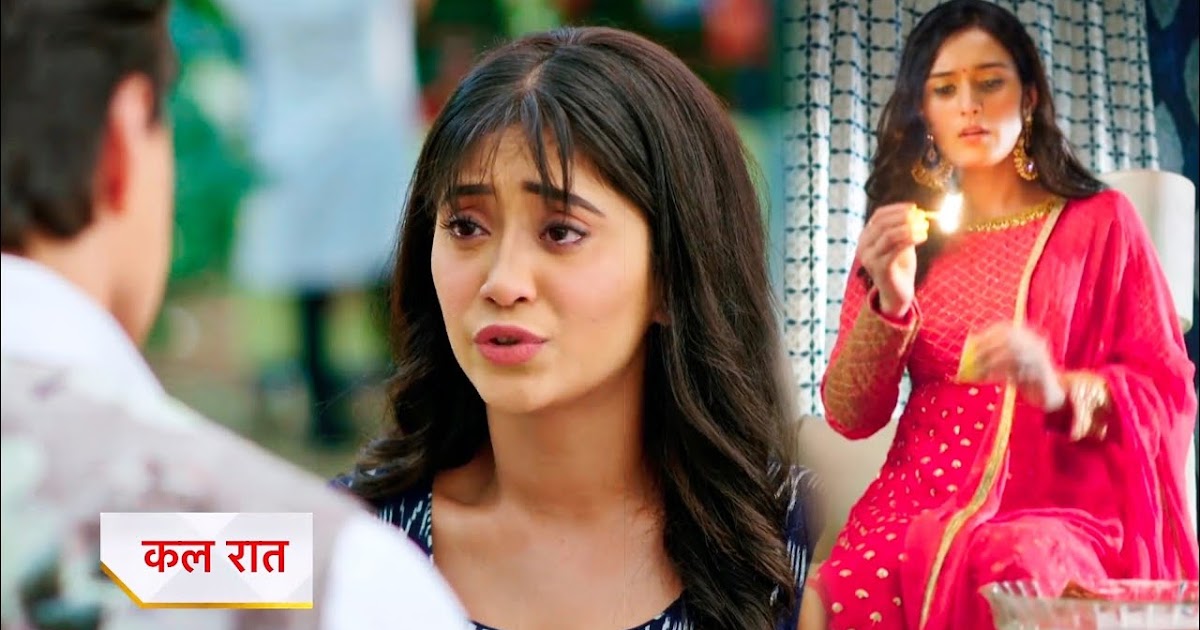 Big Decision : Naira permit Kairav custody to Kartik heavy heartedly