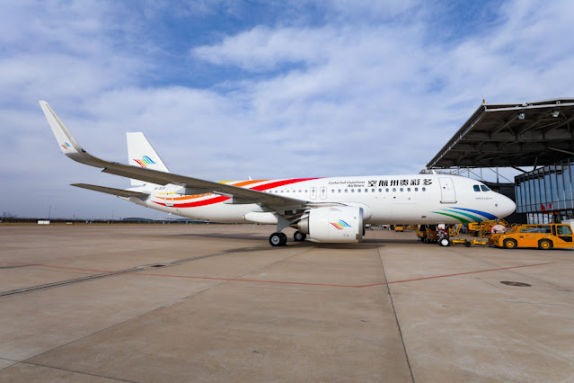 Air101: Guizhou Airlines receives first colourful Airbus A320neo ...