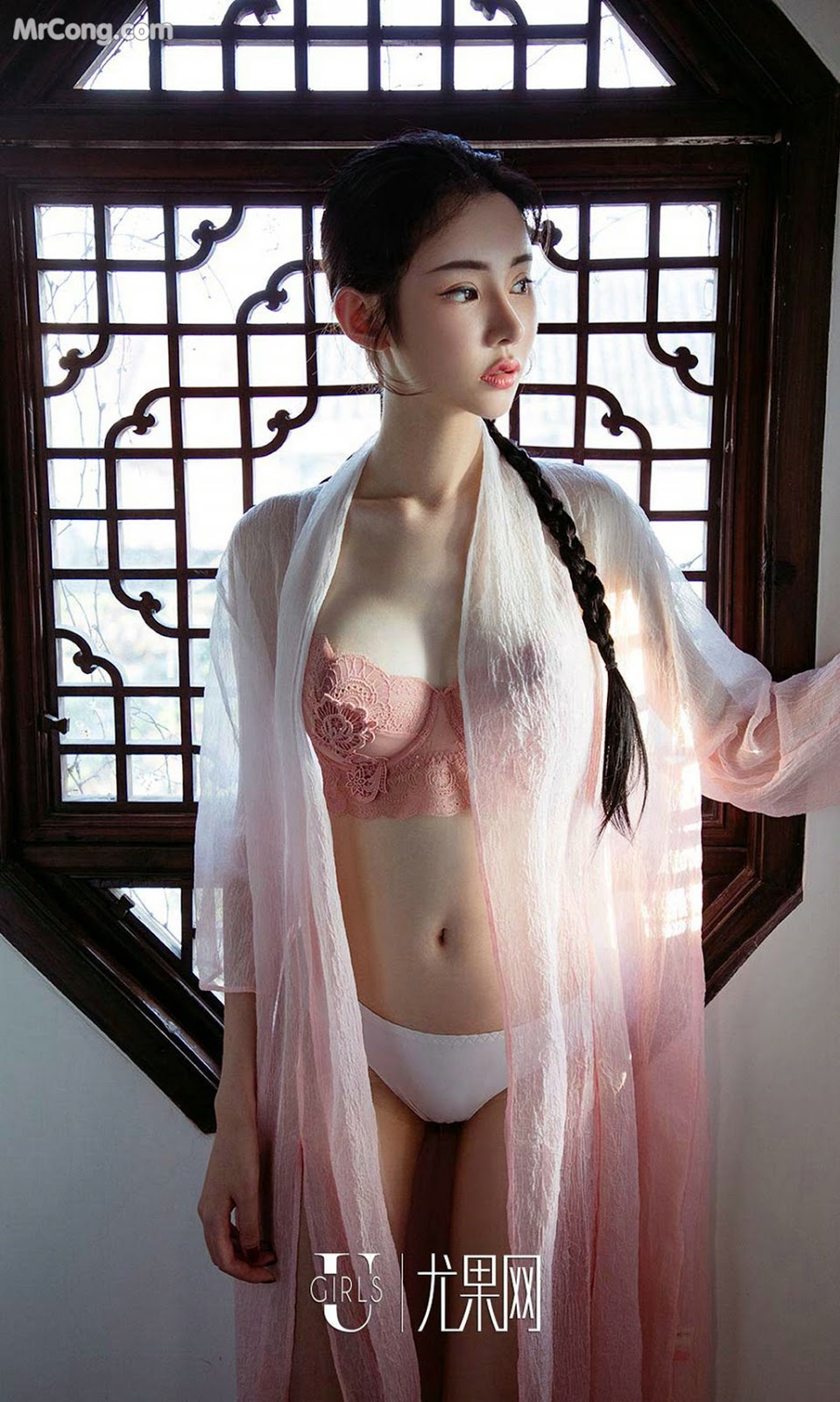 UGIRLS - Ai You Wu App No. 1250: Model Irene (萌 琪琪) (35 photos)