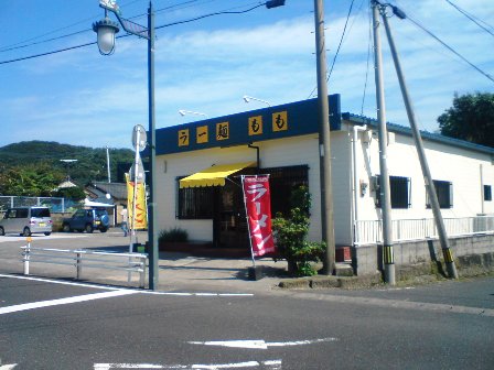 肝臓の脂肪によりウィンダーソン・ヌネスが変態する