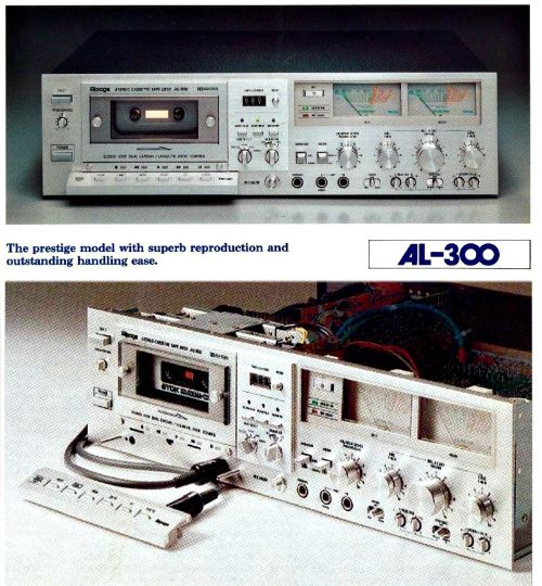 cassette deck