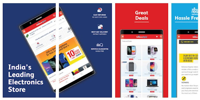 Download & Install Reliance Digital Online Shopping Mobile App