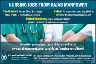 Gulf%2BJob%2BPaper%2B%25285%2529