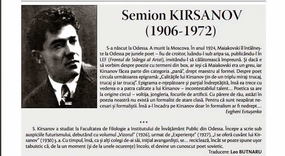 Leo Butnaru UN POET AL AVANGARDEI SEMION KIRSANOV