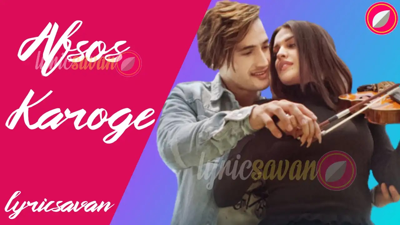 [Download 23+] Hindi Songs English Lyrics Quiz