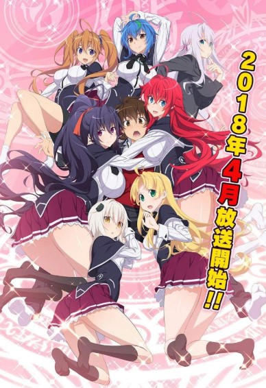 komik high school dxd sub indo