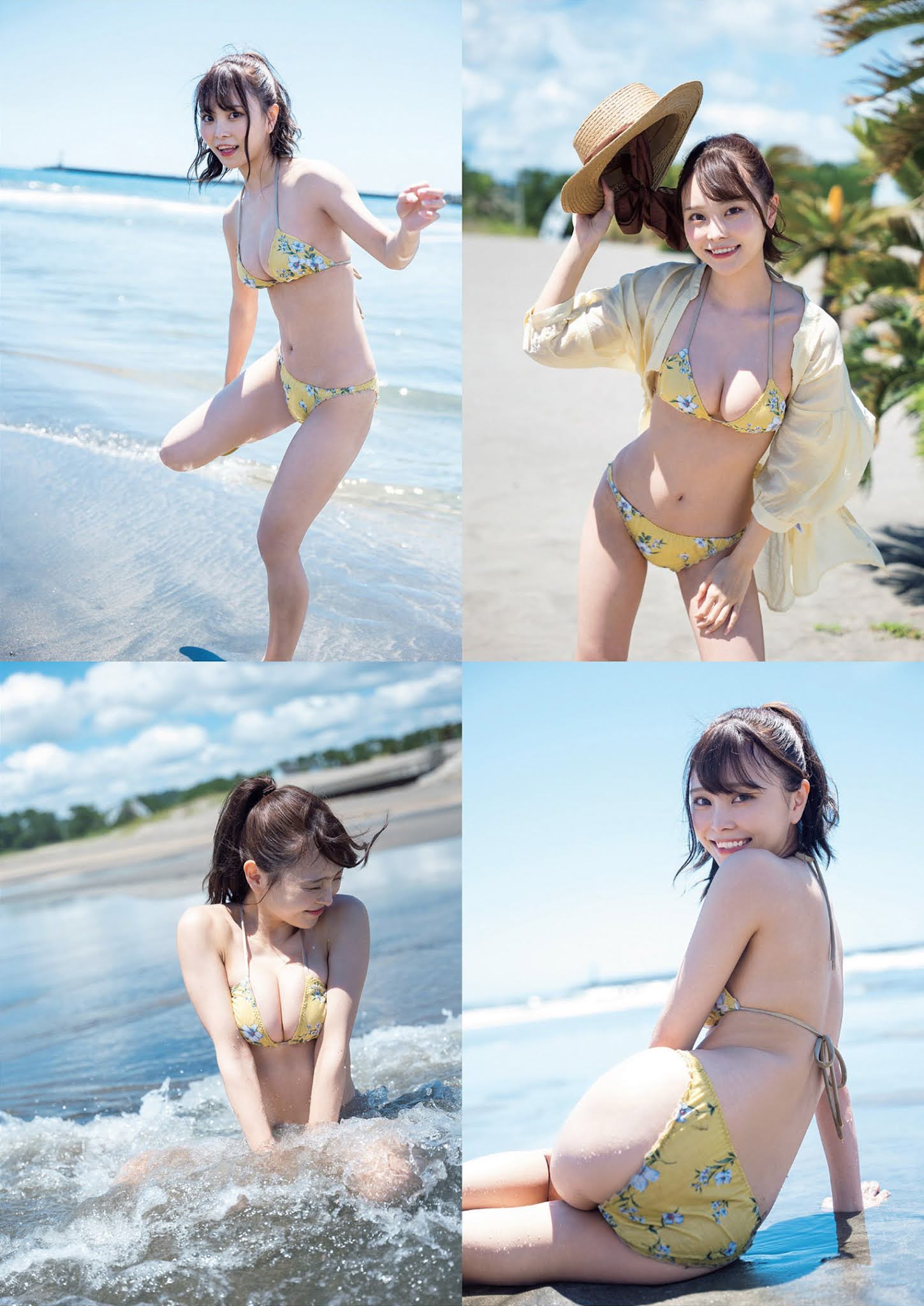 Risa Aoki 青木りさ, Weekly Playboy 2021 No.36-37 (週刊プレイボーイ 2021年36-37号)