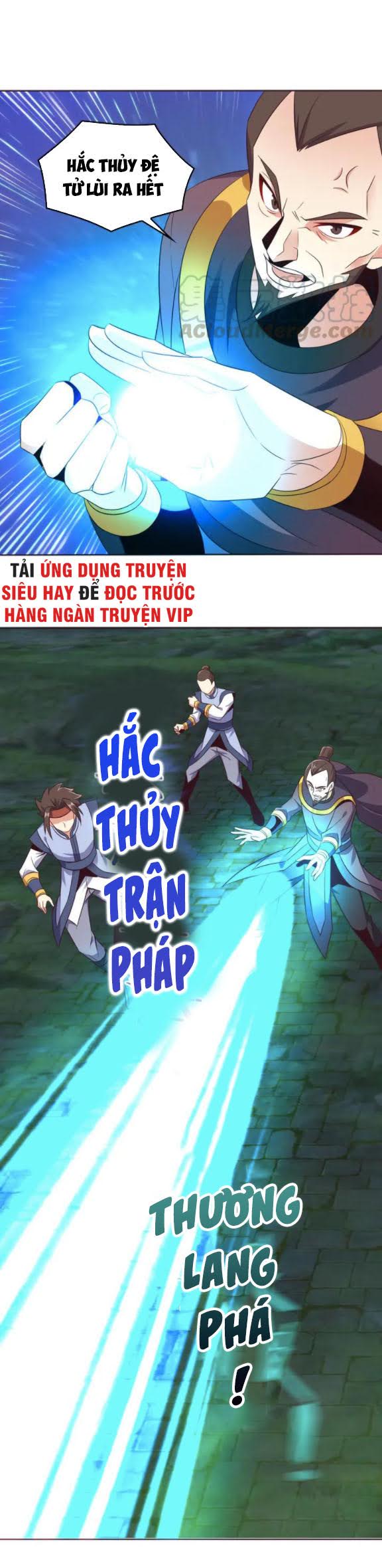 Thôn Phệ Một Thế Giới Tu Tiên Chapter 59 - Trang 13