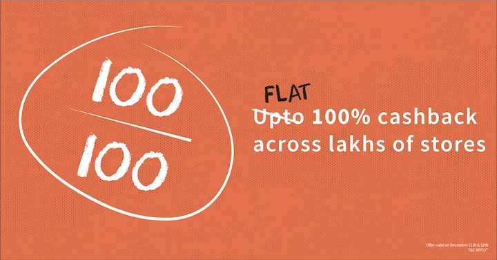 100% Cashback