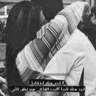 ساخنة بوستات حب صورحب وعشق ورومانسية ساخنة بوستات حب صورحب وعشق ورومانسية