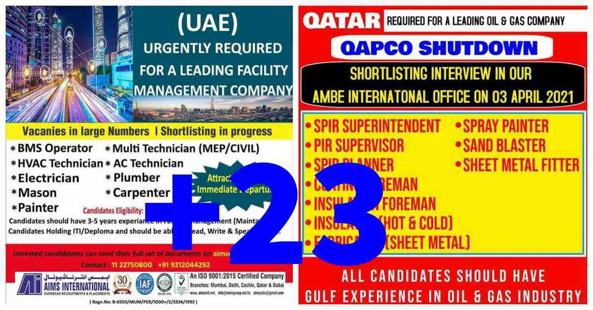 Employment News Epaper Apr03