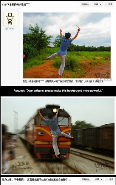 12 Orang Ini Minta Fotonya Diedit Biar Makin Keren, Hasilnya Sumpah Bikin Ngakak