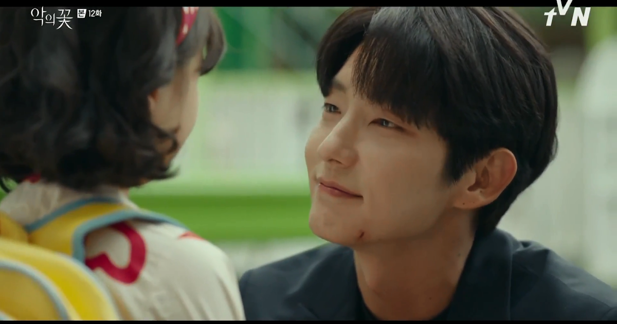 Flower of Evil Kdrama Ep.1 - 13: Memorable Quotes ~ Shine Smile