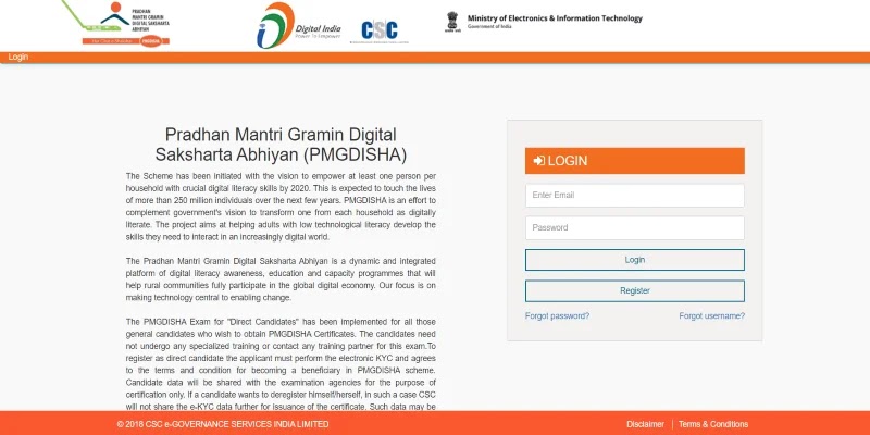 (PMGDISHA) प्रधानमंत्री ग्रामीण डिजिटल साक्षरता अभियान: pmgdisha certificate, Login