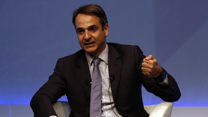 Μητσοτάκης για τον σεισμό στην Τουρκία: Έτοιμες οι ομάδες μας έρευνας και διάσωσης