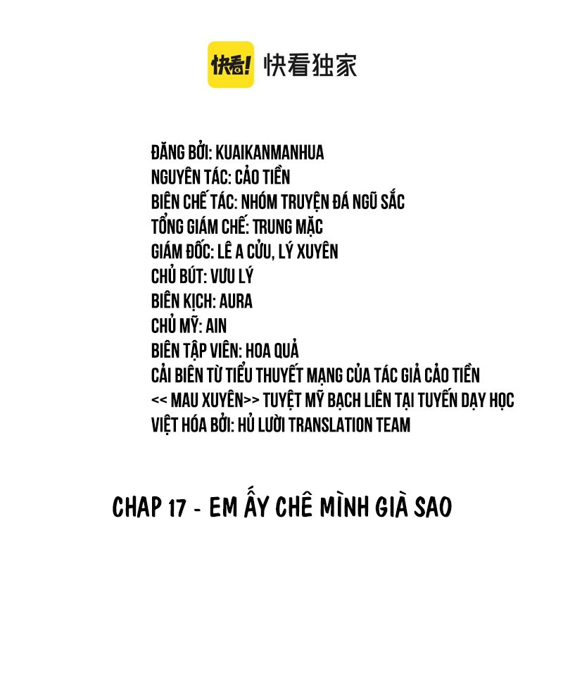 Đọc truyện Tuyệt mỹ bạch liên đang dạy online - Chapter 17