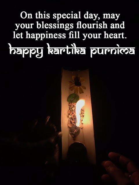 On this special day, may your blessings flourish and let happiness fill your heart. Happy Kartika Purnima wishes by Gapu Photography
