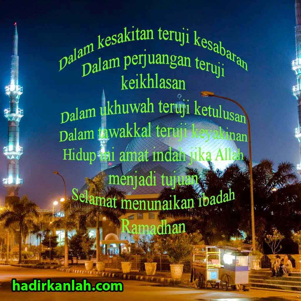 Gambar DP BBM Kata Kata Bulan Ramadhan Terbaru