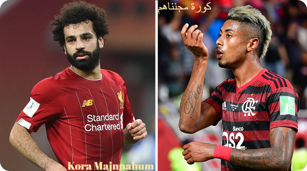 الموعد و القنوات الناقله لمباراة ليفربول وفلامينجو نهائى كأس العالم للأنديه