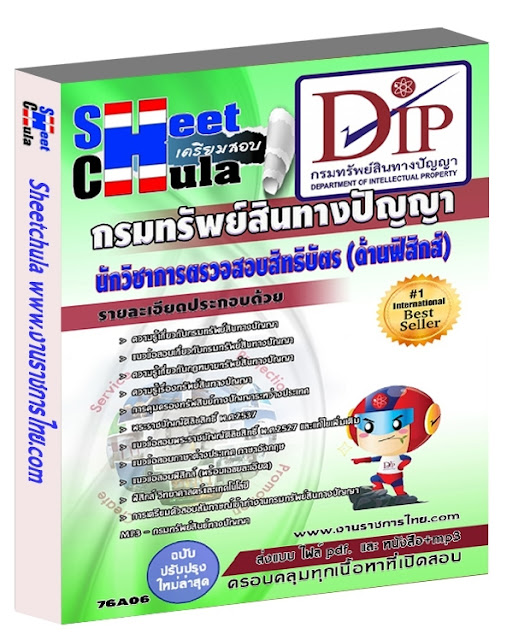 My Image 16