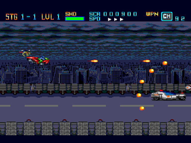 Infinity Retro