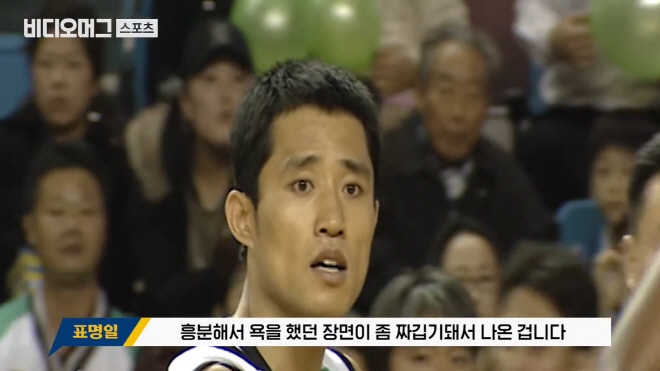 모래반지 빵야빵야에 얽힌 충격적인 반전