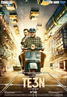 Te3n (2016) Te3n (2016)
