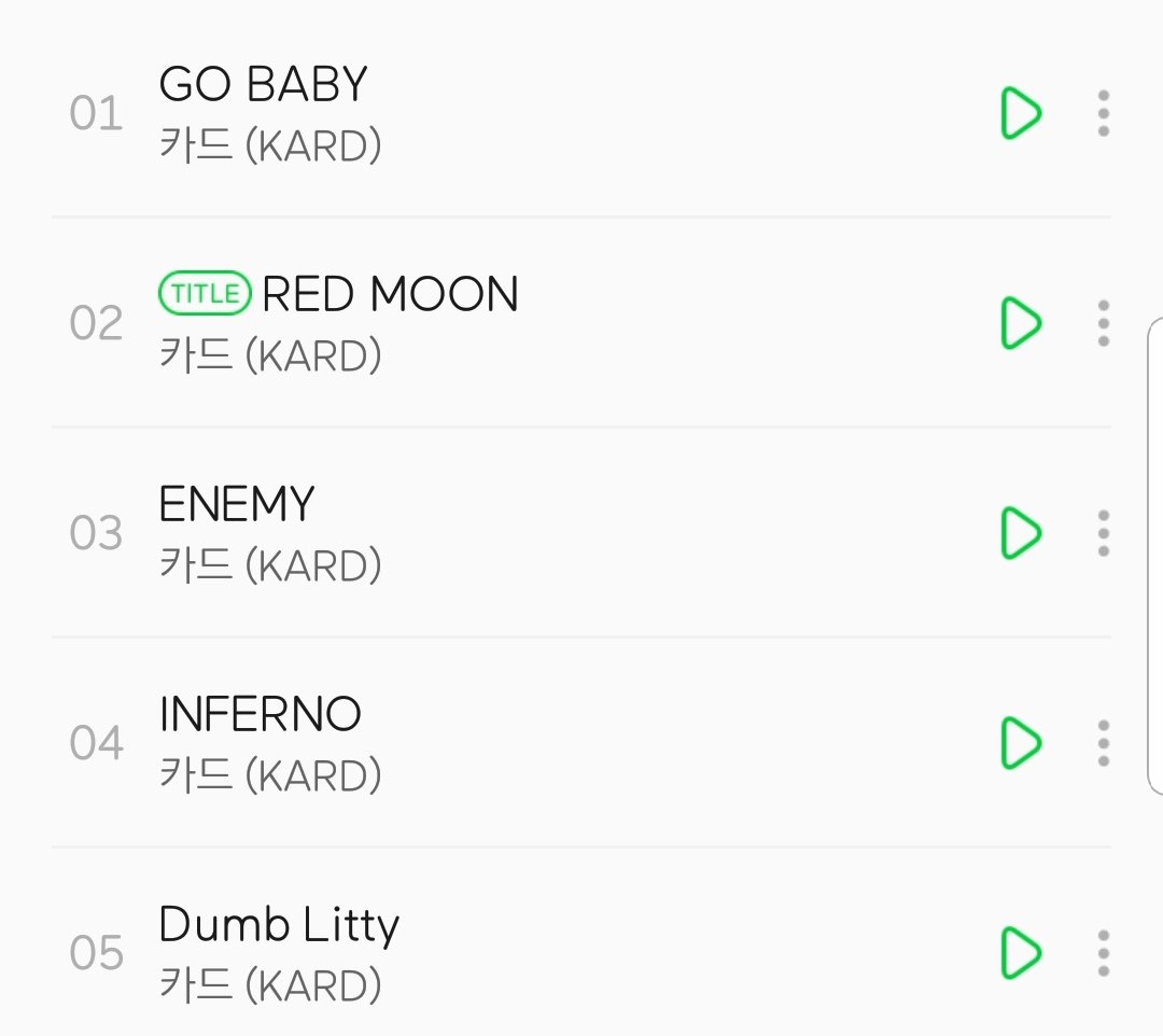 데뷔하고 처음 교복입었는데 분위기 완전 사학루등 | 인스티즈