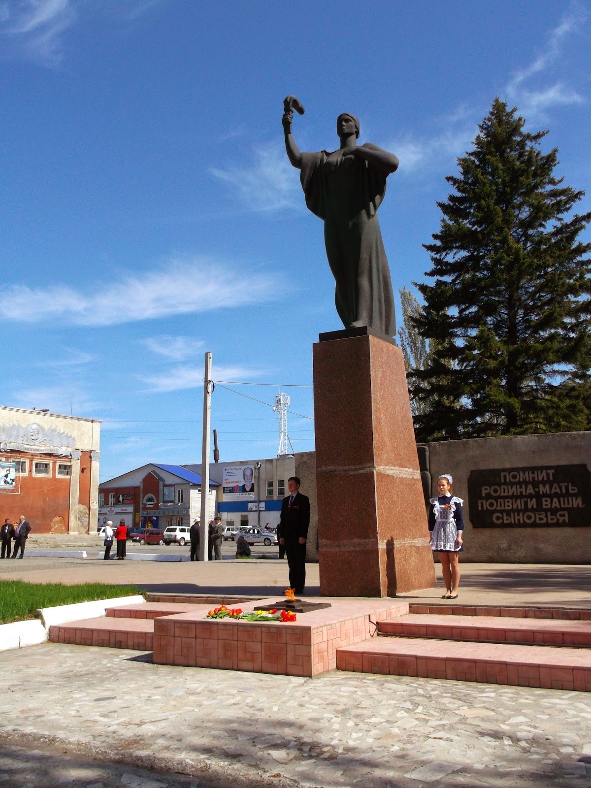 Село Мамонтово Алтайский край