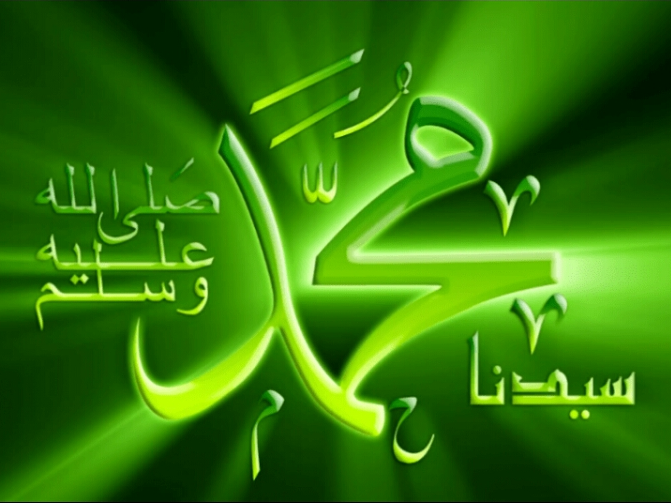 KEISTIMEWAAN NABI MUHAMMAD SAW NABI MUHAMMAD SAW ADALAH NABI YANG TIDAK