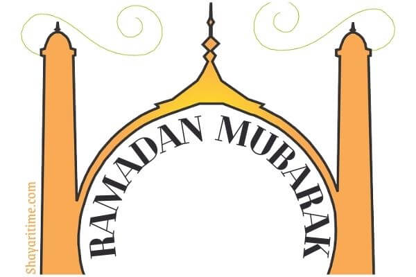 Ramzan Mubarak