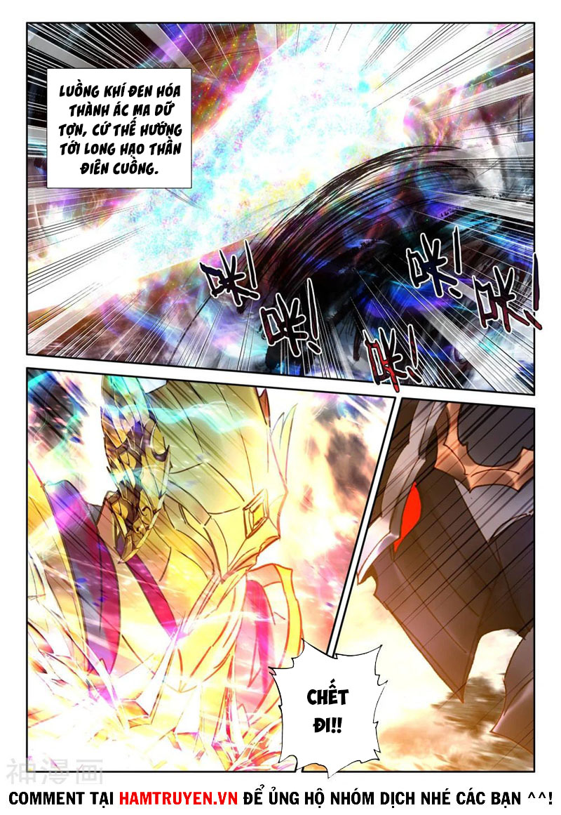 Thần Ấn Vương Tọa chapter 223 - Trang 4