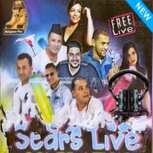 Compil Live Des Star's - Free Live 2014