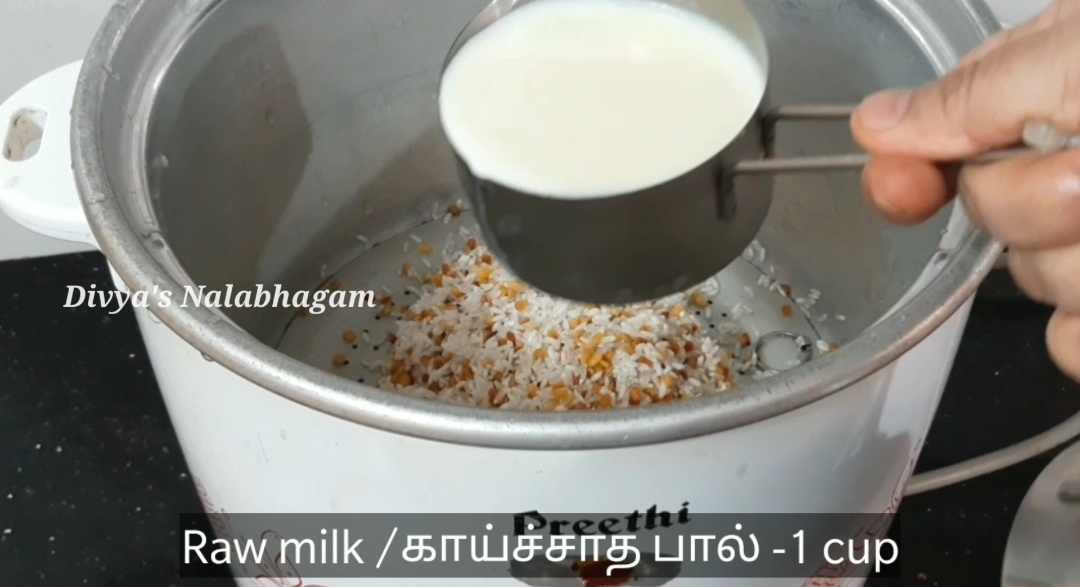 Sakkarai Pongal in Electric Rice Cooker Sweet Pongal in Electric Rice Cooker Divya's Nalabhagam