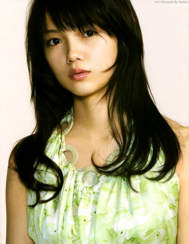 Japan Kawaii Actress Aoi Miyazaki I Am An Asian Girl