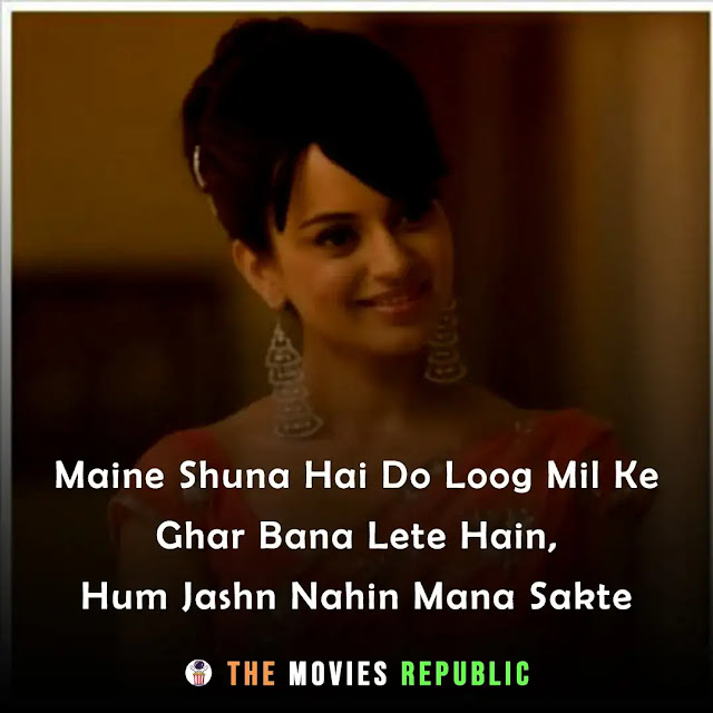 once upon a time in mumbaai movie dialogues, once upon a time in mumbaai movie quotes, once upon a time in mumbaai movie shayari, once upon a time in mumbaai movie status, once upon a time in mumbaai movie captions