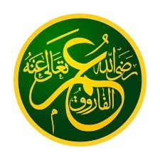 The Rashidun Caliphate