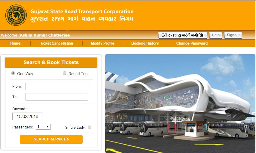 How to book GSRTC Bus ETickets reservation online