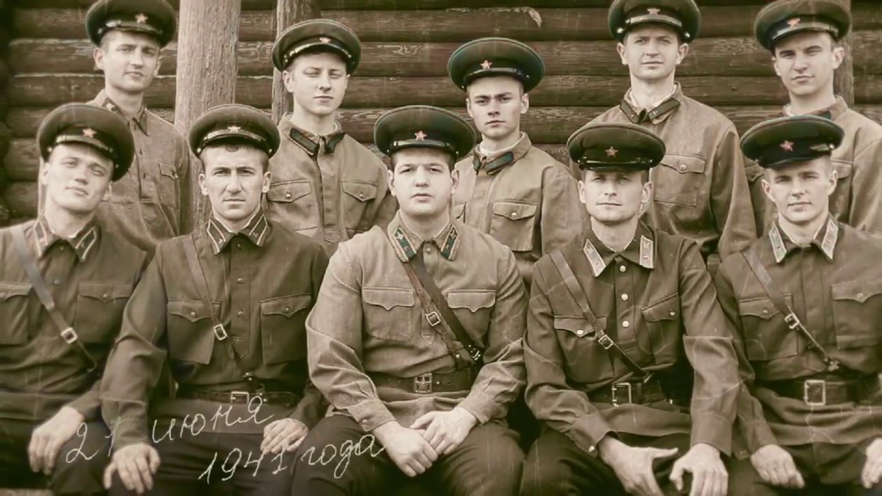 советские пограничники 1941 22 июня. застава забеловская пограничная. фильм тихая застава рустам сагдуллаев. пограничники брестская крепость 1941. игорь савочкин тихая застава.