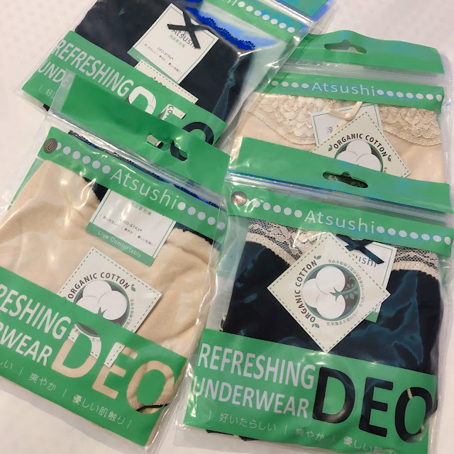 ATSUSHI淳 下着對策Ag+軽爽褲 對抗私密處異味的內在美