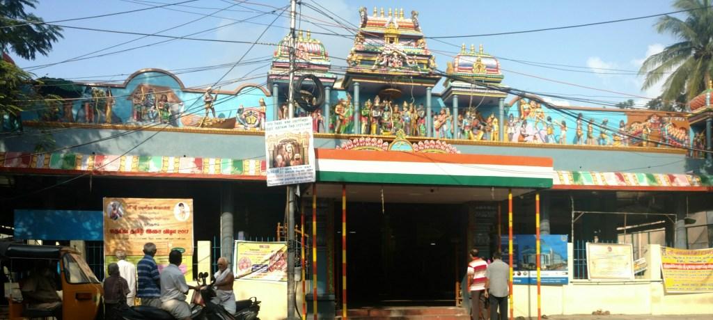 Ayodhya Mandapam West Mambalam Chennai Map Tamilnadu Tourism: Ayodhya Mandapam, West Mambalam, Chennai