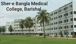 Sher e Bangla medical College Barishal doctor list