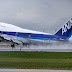 All Nippon Airways The ANA Boeing 747-400 Dramatic Wet Takeoff Aircraft Wallpaper 3672