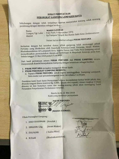 Hati-hati! Banyak Oknum Buat Akun FB Palsu, Akun ini Hina Ustadz Abdul Somad Hati-hati! Banyak Oknum Buat Akun FB Palsu, Akun ini Hina Ustadz Abdul Somad