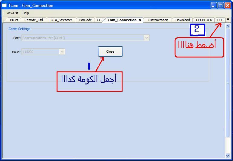 احدث ملف قنوات عربــى بالتغيرات الجديدة للمعالج 3329 -TDX بتاريخ 3-11-2022 %25D8%25AA%25D9%2586%25D8%25B2%25D9%258A%25D9%2584