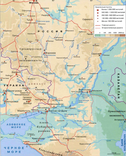 Река дон на карте